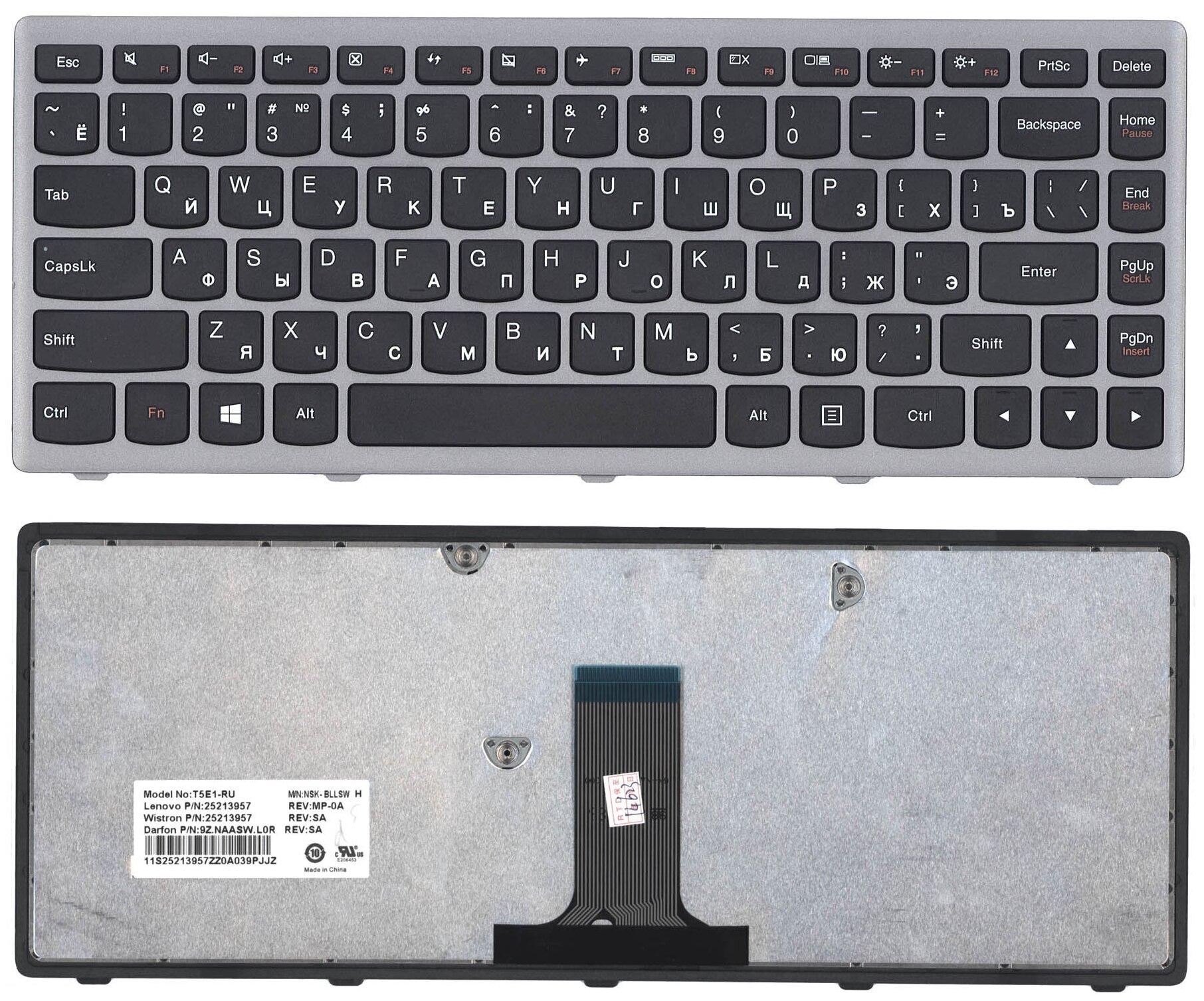 Клавиатура для ноутбука Lenovo 25211184 черная с серой рамкой 1750₽