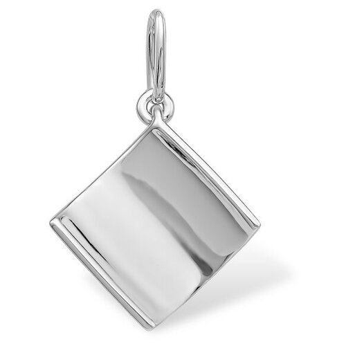 фото Подвеска из серебра яхонт ювелирный арт. 266959