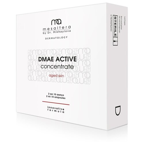 MESALTERA DMAE Active Concentrate активный концентрат сыворотка мгновенный лифтинг и тонус кожи 10х2мл