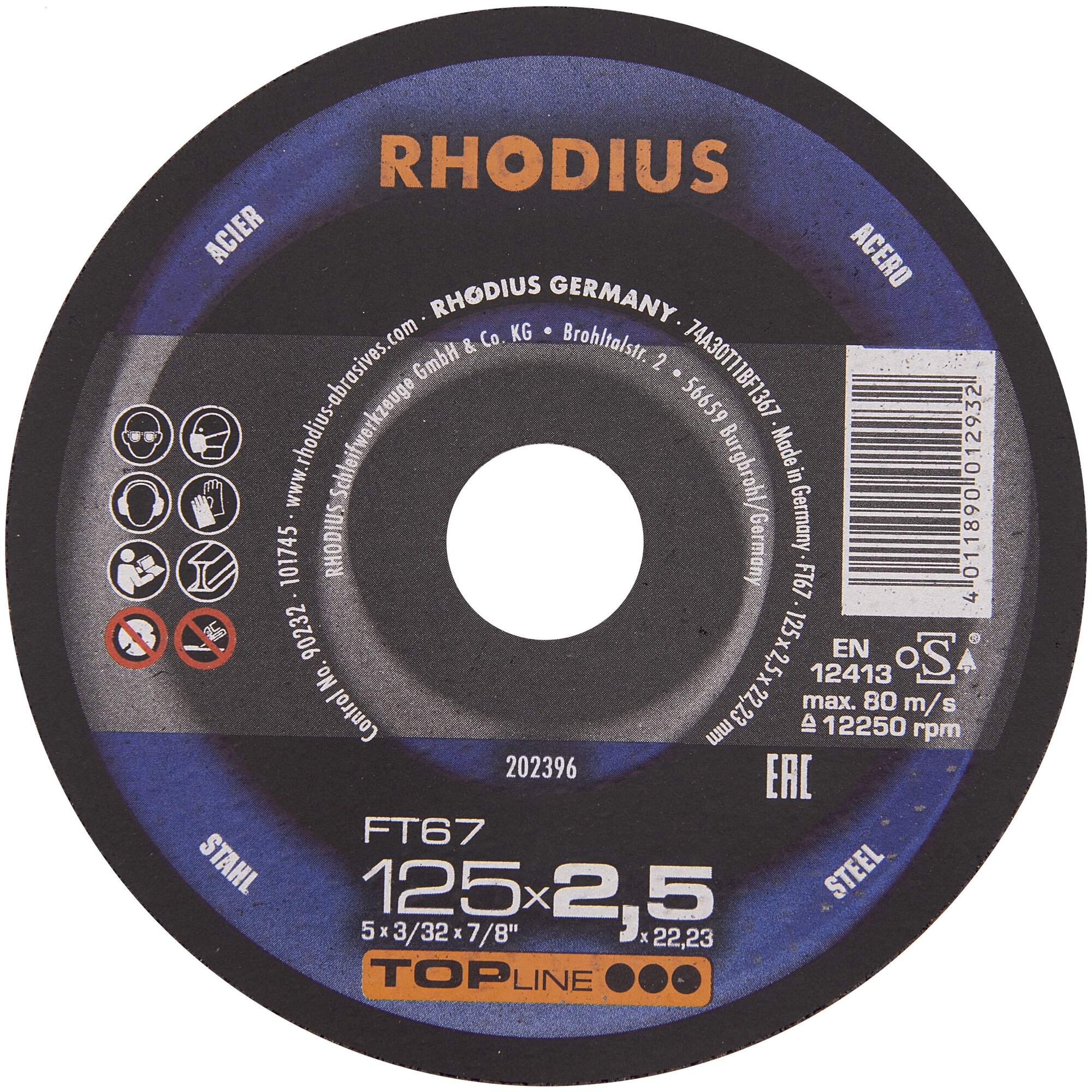 Отрезной диск по стали RHODIUS из алюминиевого корунда для болгарки/УШМ 125 х 25 х 222 мм