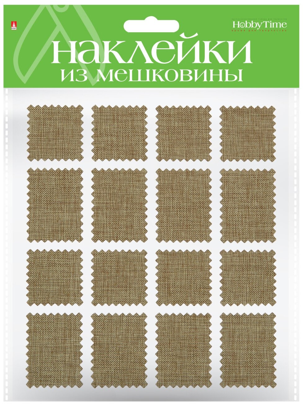 Декоративные наклейки из мешковины, № 1, 5 видов (2-152/01) - фото №3