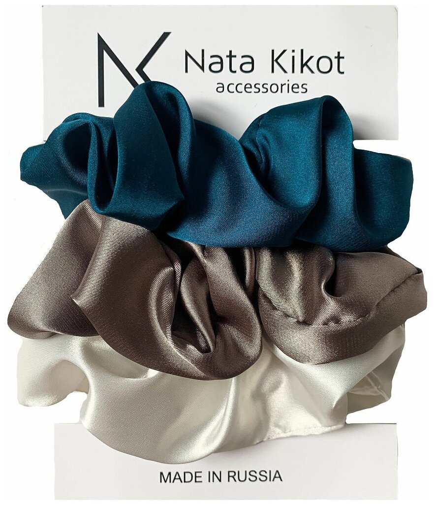 Набор шелковых резинок для волос Nata Kikot, 3 шт. (молочный, кофейный, бирюзовый)