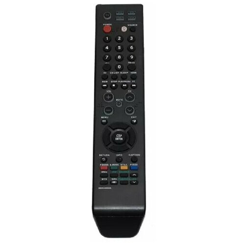 фото Пульт для samsung bn59-00604a huayu