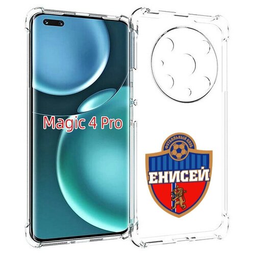 Чехол MyPads фк енисей красноярск для Honor Magic4 Pro / Magic4 Ultimate задняя-панель-накладка-бампер