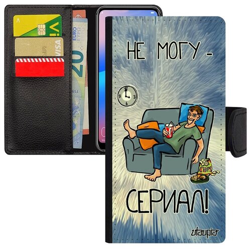 фото Противоударный чехол книжка на смартфон // galaxy s8 // "не могу - у меня сериал!" принт шутка, utaupia, голубой