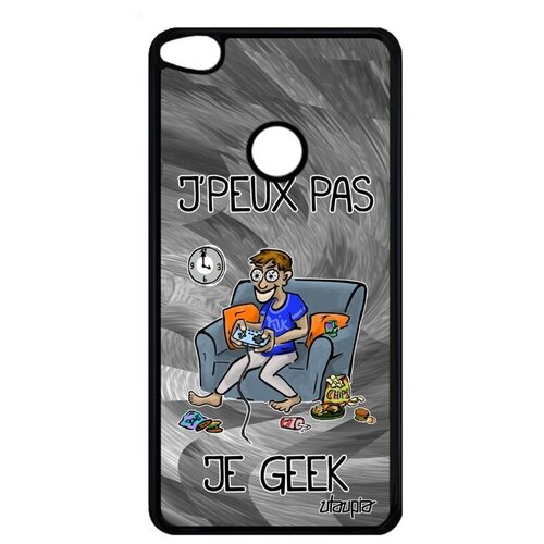 фото Противоударный чехол на телефон // huawei p8 lite 2017 // "не могу - играю!" технарь шутка, utaupia, серый