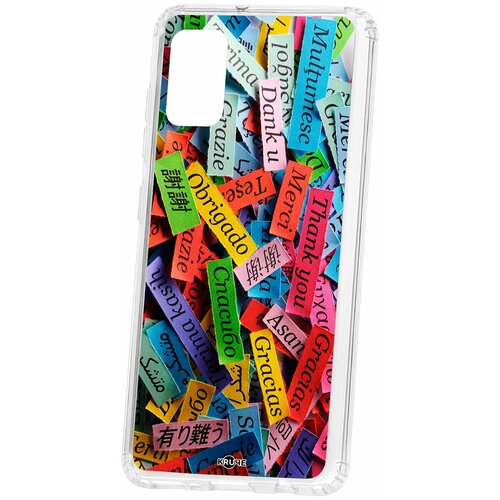 фото Чехол на samsung galaxy a41 2019 kruche print thank you / чехол для samsung / чехол с рисунком / чехол с принтом / чехол для самсунг / чехол для самсунг / бампер на гелакси / чехол накладка для гэлэкси / противоударная накладка для samsung galaxy / защита для galaxy / защита на samsung / cиликоновый чехол для samaung galaxy / пластиковый чехол на самсунг / защитный чехол для самсунг / чехольчик / защита телефона / ударопрочный чехол / галакси кruче,kruche