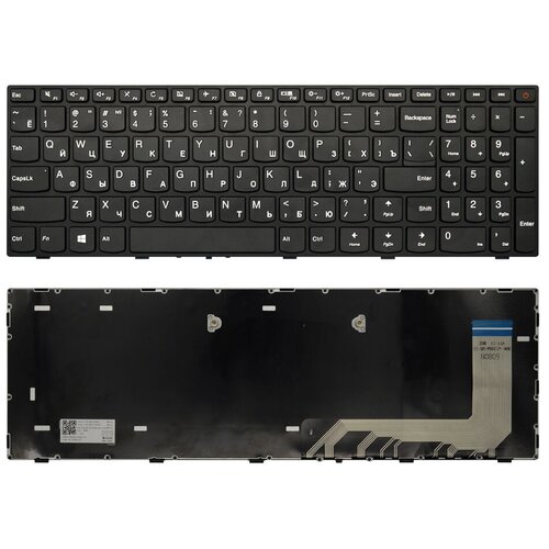 Клавиатура для ноутбука LENOVO IdeaPad 110-17ACL черная 1300₽