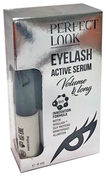 eyelash active serum volume long