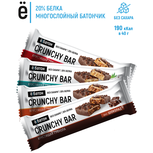 Ассорти протеиновый батончик CRUNCHY BAR ТМЁ|батон, (печенья - 5шт, кокос - 5шт, шоколад - 5шт, клубника - 5шт), темная глазурь, 40гр, 20шт ассорти протеиновый батончик crunchy bar ё батон mix 4 вкуса шок глазурь 40гр 12шт