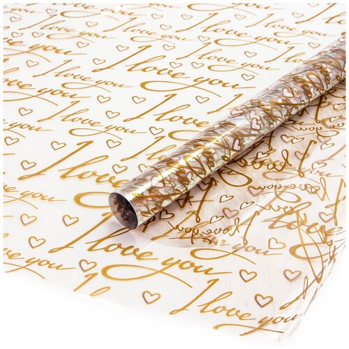 фото Упаковочная пленка (0,7*8 м) love story, золото/белый, 1 шт. дон баллон