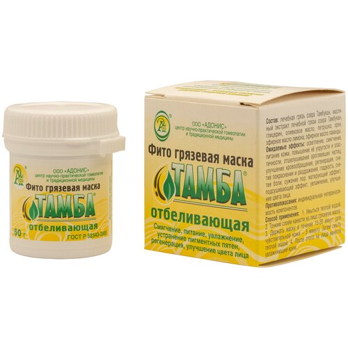 Тамба Маска грязевая отбеливающая 375₽