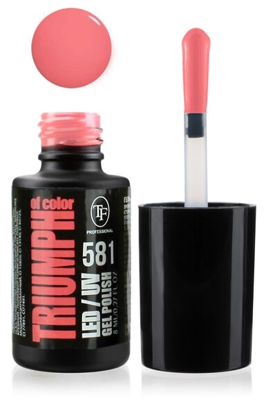 -   TF Cosmetics Triumph Of Color Led/Uv .581 8 