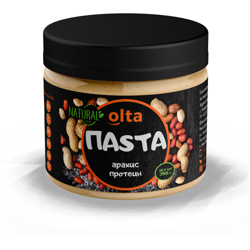 фото "паsта olta" арахис протеин