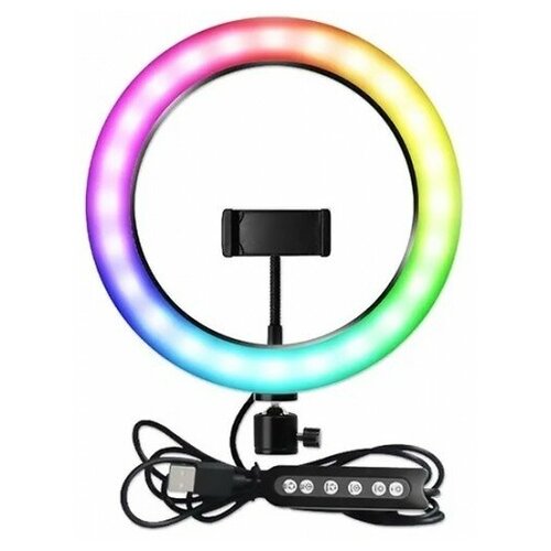 Кольцевая лампа MJ20 RGB LED Soft Ring Light 26cm (штатив в комплекте)