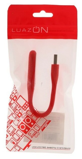 Luazon Home Светильник светодиодный LuazON A-05 USB гибкий 5 ватт 6 диодов красный