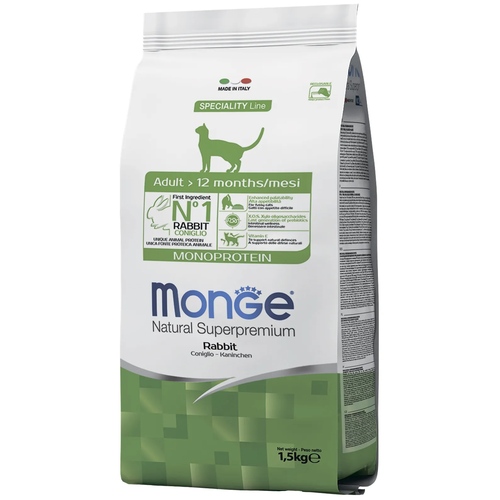 Monge Cat Monoprotein для взрослых кошек с кроликом 1,5 кг