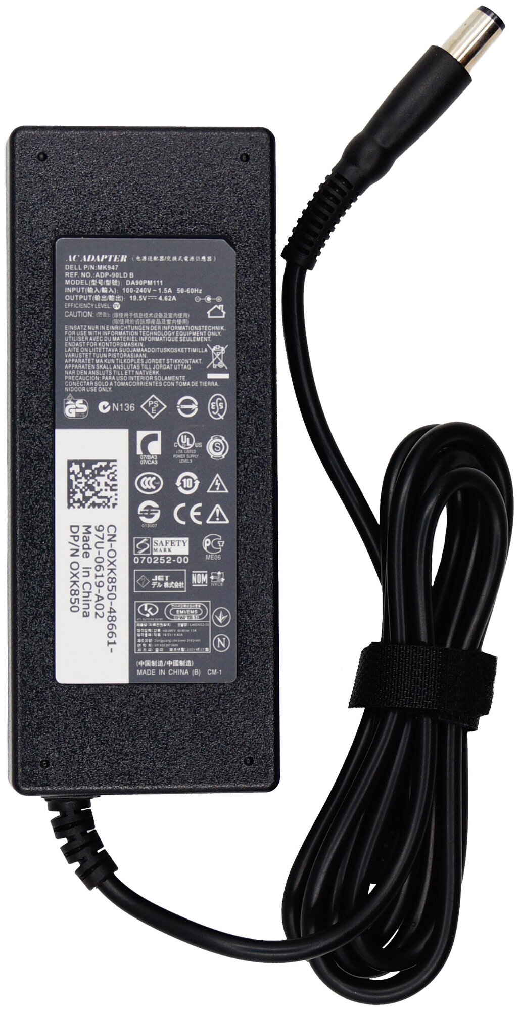 Блок питания для Dell 90W (19.5V 4.62A) / Inspiron N5110 / PA-1900-02d / DA90PM111 / LA90PM111 / LA90PE1-01 / Inspiron 15 5100 (штекер 7.4x5.0мм)