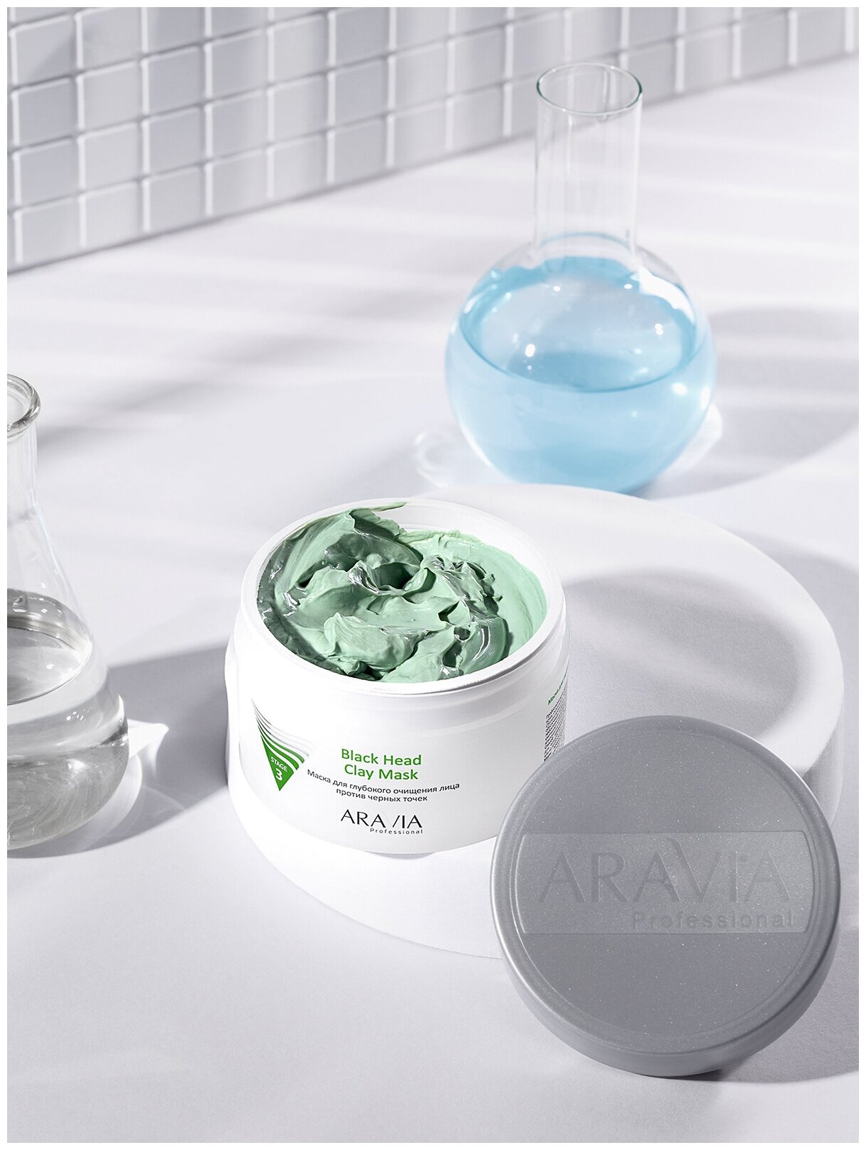 Маска для глубокого очищения лица против черных точек Black Head Clay Mask, 150 мл ARAVIA PROFESSIONAL - фото №6