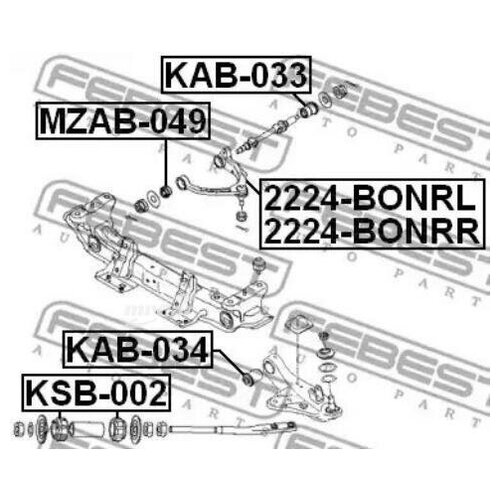 фото Febest 2224bonrl 2224-bonrl_рычаг подвески передней верхний левый\ kia bongo iii 06