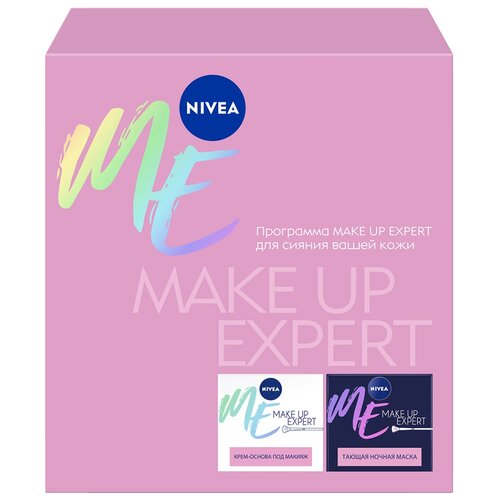 фото Подарочный набор nivea make up expert: крем-основа под макияж + тающая ночная маска