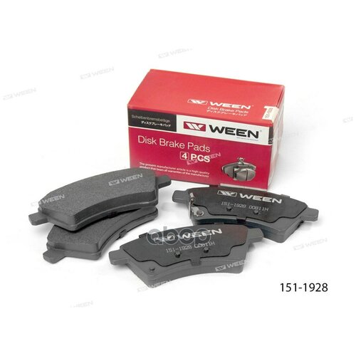 WEEN 151-1928 (5581079J00 / 5581079J00000 / 5581079J10) тормозные колодки дисковые Suzuki (Сузуки) sx4 Fiat (Фиат) sedici