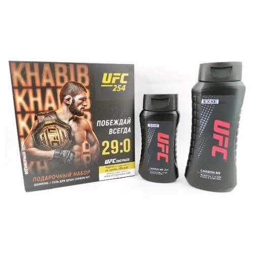 Набор UFC x EXXE Carbon hit Сила и энергия, с углем, гель для душа 250 мл + шампунь 400 мл