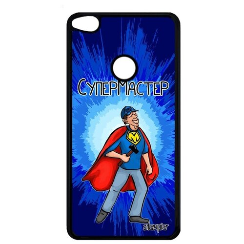 фото Красивый чехол на телефон // huawei p8 lite 2017 // "супермастер" мужчина мастер, utaupia, синий