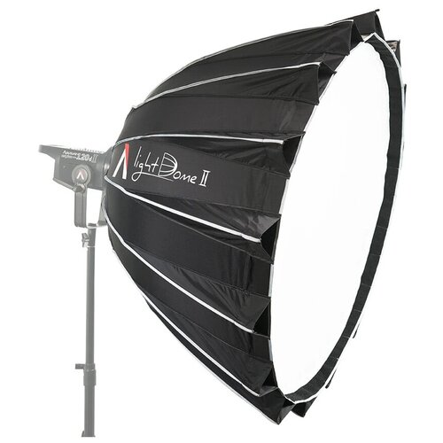 Софтбокс Aputure Light Dome II, 89 см, с сотами