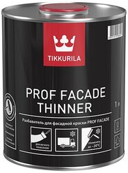 TIKKURILA PROF FACADE THINNER растворитель для краски Prof Facade (1л)*