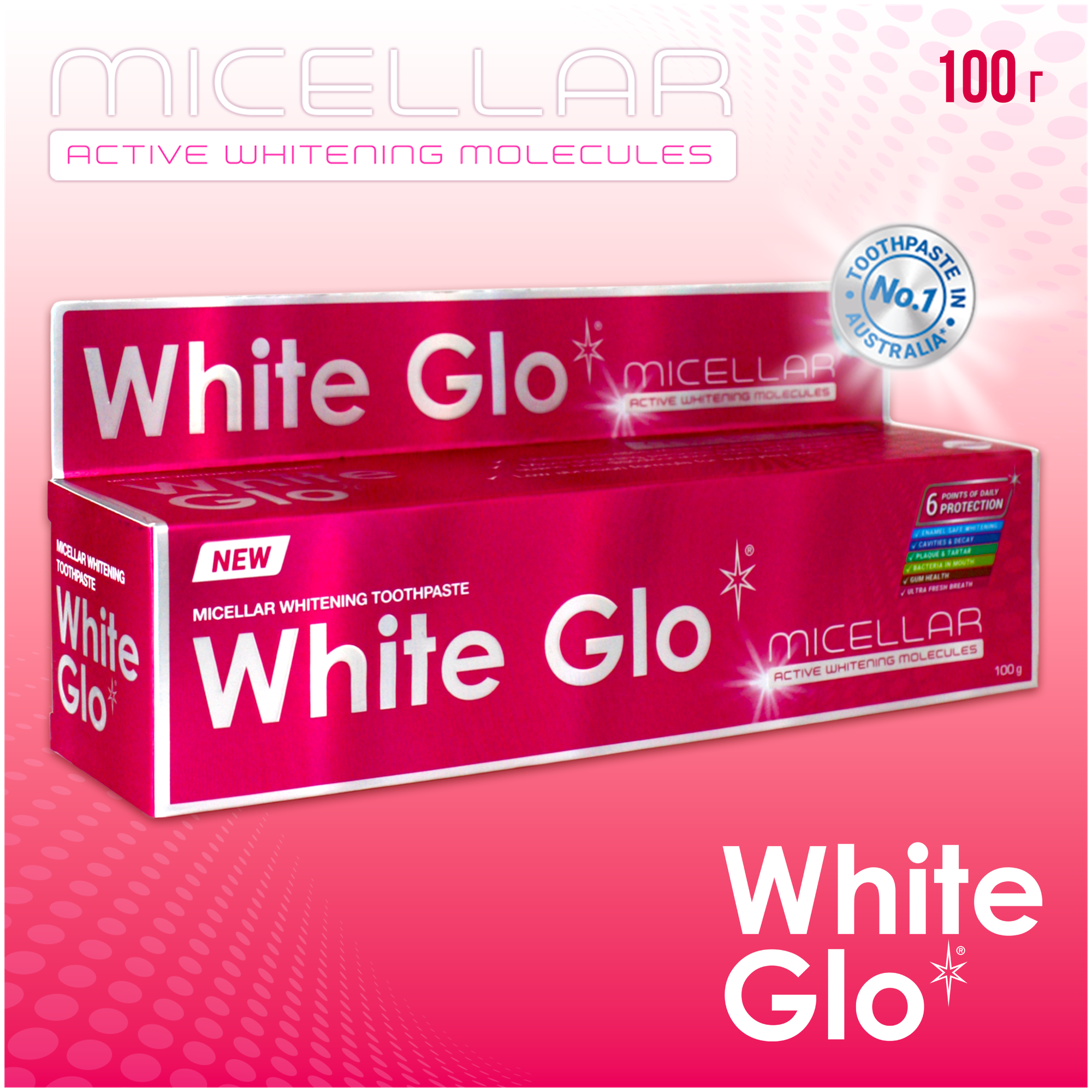 Зубная паста White Glo мицеллярная 100г - фото №3