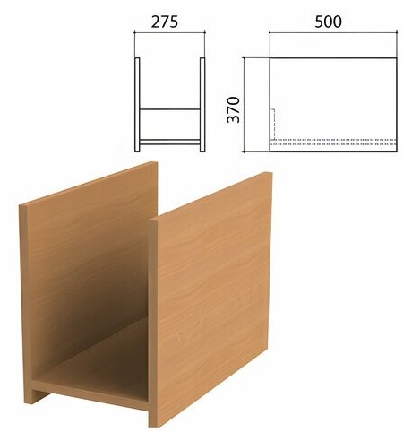 Подставка под системный блок "Эко", 275х500х370 мм, бук бавария, 400996-55