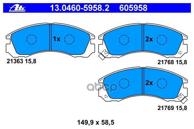 Комплект Тормозных Колодок Ate арт. 13.0460-5958.2