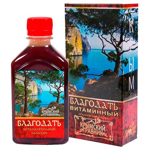Крымский Травник Бальзам безалкогольный на травах “благодать” – Витаминный, 250 мл.