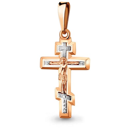 фото Подвеска из золота яхонт ювелирный арт. 117378