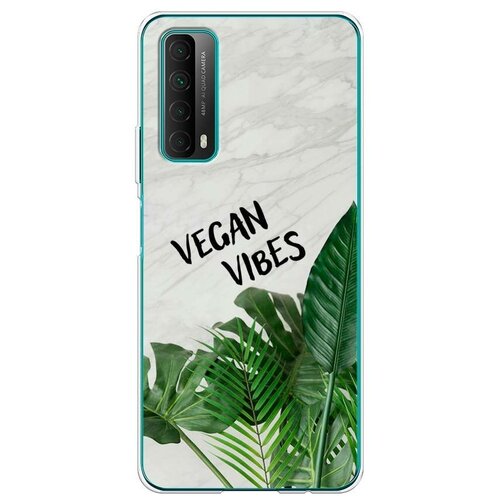 фото Силиконовый чехол "vegan vibes" на huawei p smart 2021 / хуавей п смарт 2021 case place