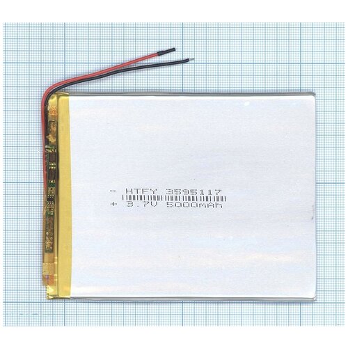 фото Аккумулятор li-pol (батарея) 3.5*95*117мм 2pin 3.7v/5000mah vbparts