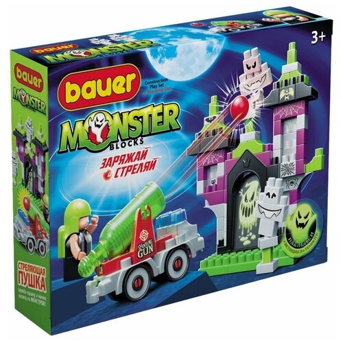 Конст-р Monster blocks, дом с привидениями, пушкой и охотником, 109 эл