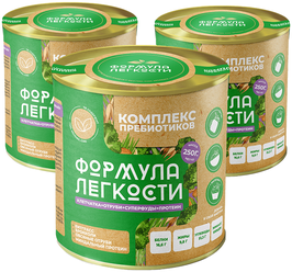 Комплекс пребиотиков "Овсяные отруби,броколли,протеин миндальный,витграсс", 250 гр по 3 шт, Формула Легкости