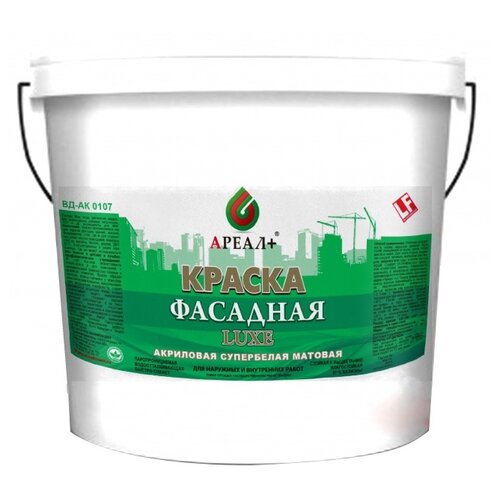 Краска акриловая Ареал+ ЛЮКС (ВД-АК 0107) влагостойкая моющаяся матовая белый 40 кг