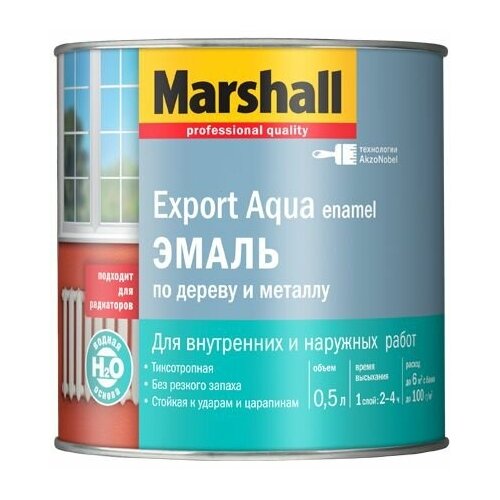 Эмаль для дерева и металла водная Marshall Export Aqua плуматовая черная 2,5 л.