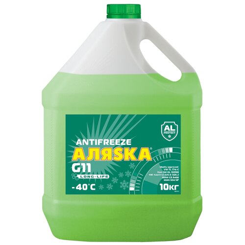 Антифриз Аляска Long Life Готовый -40c Зеленый 10 Кг 5087 Аляска арт. 5087