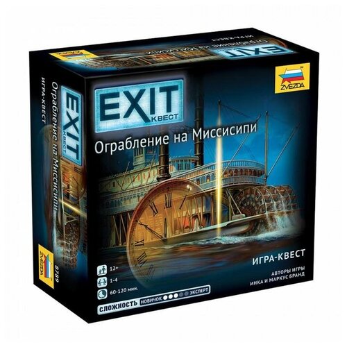 Настольная игра «Exit. Ограбление на Миссисипи» exit west