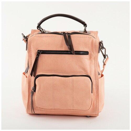 Сумка-рюкзак женская Avsen 0629 розовый цвет бежевый/розовый