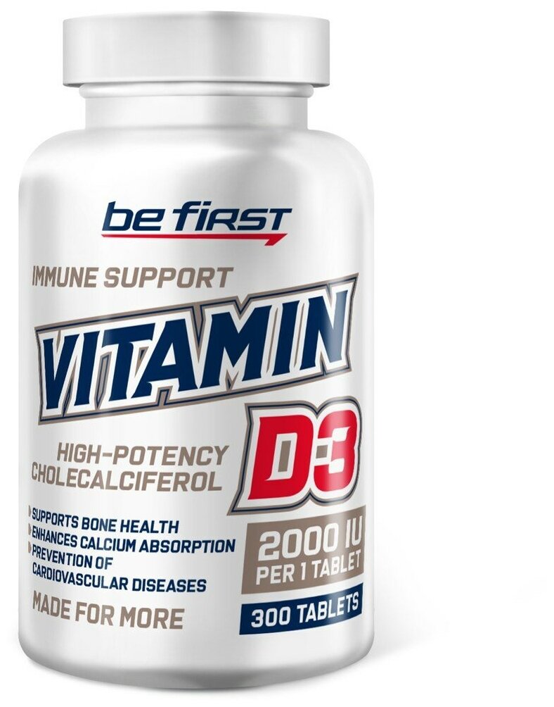 Be First Vitamin D3 2000 IU (300таб)