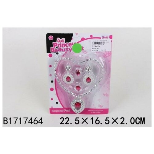 фото Набор детских украшений jy977-3f b1717464 yandex market