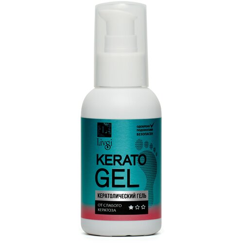 Гель для удаления натоптышей и мозолей Cerato Gel от слабого кератоза 100мл 477₽