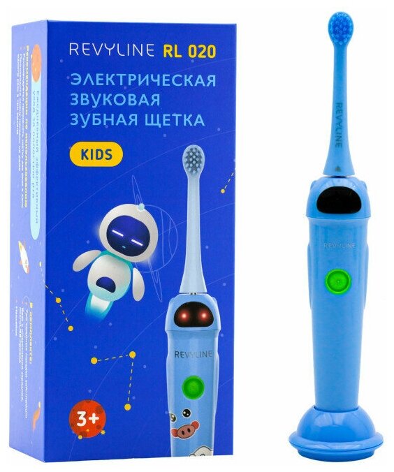 Электрическая звуковая зубная щетка Revyline 020, для детей, синий