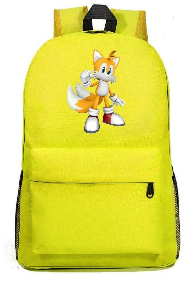 Рюкзак Соник (Sonic) желтый №1