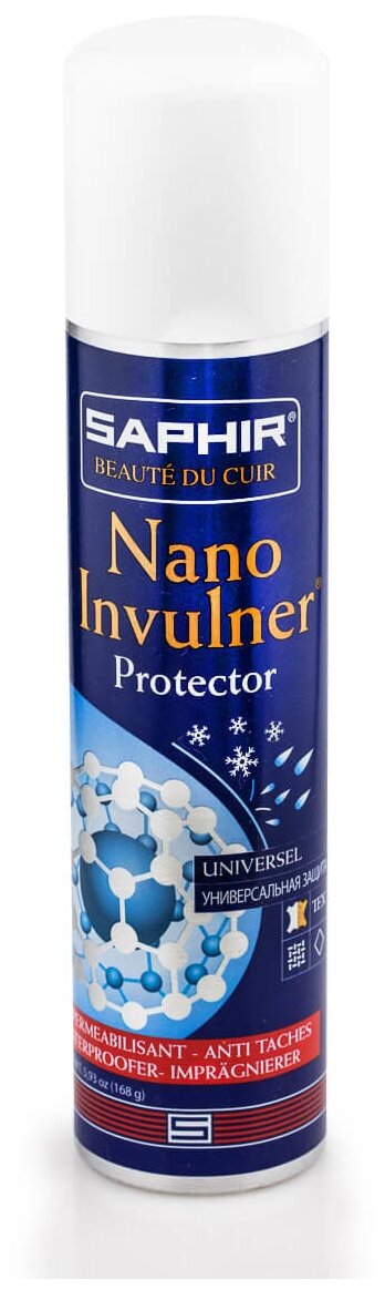 Бесцветная пропитка Saphir Nano Invulner, 250мл